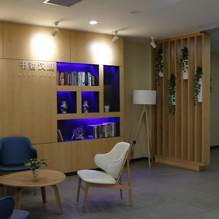 Hanting Hotel Liaocheng Bus Station מראה חיצוני תמונה