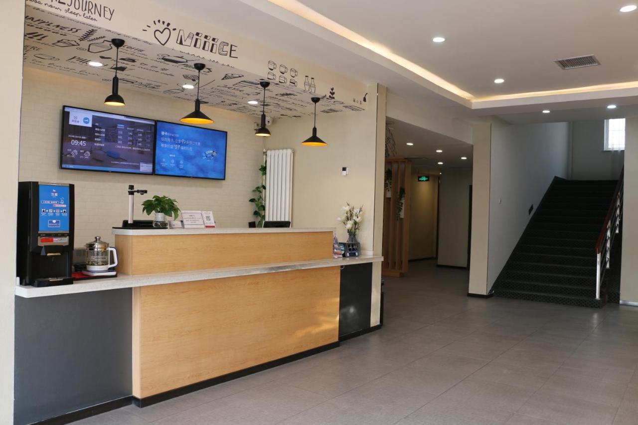 Hanting Hotel Liaocheng Bus Station מראה חיצוני תמונה