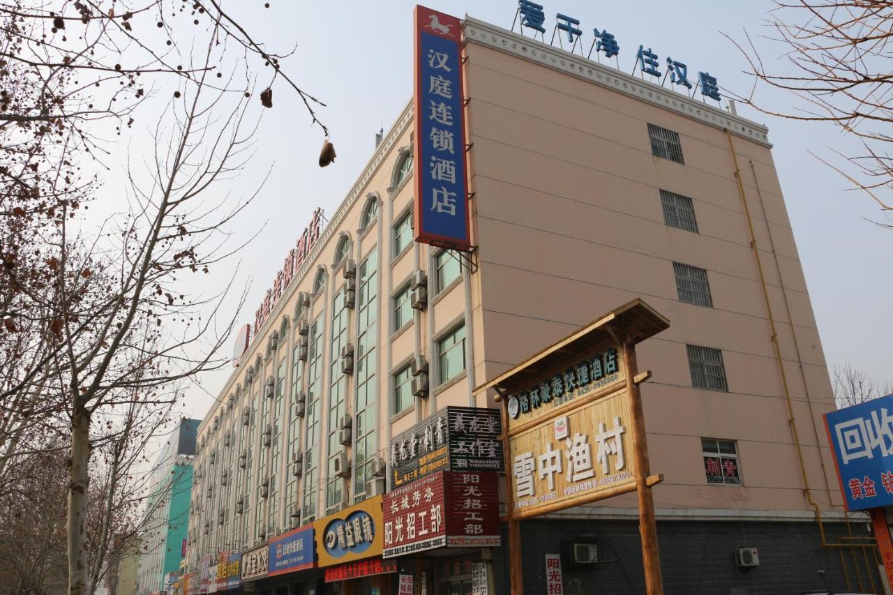 Hanting Hotel Liaocheng Bus Station מראה חיצוני תמונה